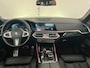 BMW X5 XDrive40i High Executive|HUD|SFEER|LASER|INRUIL MOGELIJK