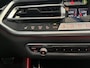 BMW X5 XDrive40i High Executive|HUD|SFEER|LASER|INRUIL MOGELIJK