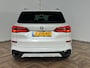 BMW X5 XDrive40i High Executive|HUD|SFEER|LASER|INRUIL MOGELIJK