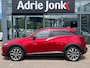 Mazda CX-3 2.0 SkyActiv-G 121 Sportive | NAVIGATIE | A.CAMERA | 18 INCH LMV | STOEL VERWARMING | CRUISE CONTROL | UNIEKE KM STAND 26.603KM |
