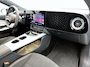 Mercedes-Benz CLA Shooting Brake 250+ Business Solution AMG 85 kWh | Nightpakket | Trekhaak | Sportstoelen | Vast panoramadak | Warmtewerend, donkergetint glas | 18 inch vijfspaaks AMG-velgen |  URBAN GUARD |