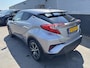 Toyota C-HR / C-HR+ 1.8 Hybrid Style Navigatie, Dodehoekdetectie, Stoelverwarming, Stuurwiel verwarmd, Smart Key, LMV, Parkeersensoren