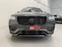 Volvo XC90 T8 Recharge AWD R-Design 49.000km/PANO/LUCHTVERING/TREKHAAK/22"/HEAD-UP/H&K/LEER-ALCANTARA R-DESIGN SP. STOELEN/MEMORY/ACC/PILOT-ASSIST/PINE-GREY/NET OH BEURT GEHAD BIJ VOLVO