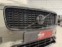 Volvo XC90 T8 Recharge AWD R-Design 49.000km/PANO/LUCHTVERING/TREKHAAK/22"/HEAD-UP/H&K/LEER-ALCANTARA R-DESIGN SP. STOELEN/MEMORY/ACC/PILOT-ASSIST/PINE-GREY/NET OH BEURT GEHAD BIJ VOLVO