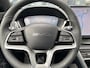 BYD Seal U 1.5 DM-i FWD Boost HUD, Schuifkanteldak, Stoelverwarming + Ventilatie Actieradius 1050km !