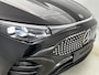 Mercedes-Benz CLA Shooting Brake 250+ Business Solution AMG 85 kWh | Nightpakket | Trekhaak | Warmtewerend, donkergetint glas | Massagefunctie | Vast panoramadak | 18 inch vijfspaaks AMG-velgen |