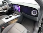 Mercedes-Benz CLA Shooting Brake 250+ Business Solution AMG 85 kWh | Nightpakket | Trekhaak | Warmtewerend, donkergetint glas | Massagefunctie | Vast panoramadak | 18 inch vijfspaaks AMG-velgen |