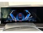 BMW X5 xDrive50e PANO / 360 CAMERA / TREKHAAK / M PAKKET