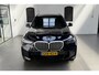 BMW X5 xDrive50e PANO / 360 CAMERA / TREKHAAK / M PAKKET