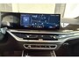 BMW X5 xDrive50e PANO / 360 CAMERA / TREKHAAK / M PAKKET