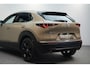Mazda CX-30 2.5 e-SkyActiv-G M Hybrid Homura ✅ NAVI ✅ CAMERA ✅ ADAP.CRUISE ✅ APPLE CARPLAY / ANDROID AUTO ✅ NIEUWSTAAT