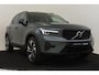 Volvo XC40 B4 (M-HYBRID) PLUS DARK -PANO.DAK|HARMAN/KARDON|POWER-SEATS|360°CAM|PRIVACY.GLAS|20"