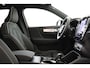 Volvo XC40 B4 (M-HYBRID) PLUS DARK -PANO.DAK|HARMAN/KARDON|POWER-SEATS|360°CAM|PRIVACY.GLAS|20"