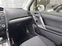 Subaru Forester 2.0 Luxury CLIMA,TREKHAAK,CAMERA,STOELVERWARMING