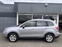 Subaru Forester 2.0 Luxury CLIMA,TREKHAAK,CAMERA,STOELVERWARMING