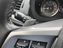 Subaru Forester 2.0 Luxury CLIMA,TREKHAAK,CAMERA,STOELVERWARMING
