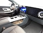 Mercedes-Benz CLA Shooting Brake 250+ Business Solution AMG 85 kWh | Nightpakket | Trekhaak | Massagefunctie | Vast panoramadak | Warmtewerend, donkergetint glas | 18 inch vijfspaaks AMG-velgen | URBAN GUARD |
