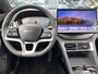BYD Seal U 1.5 DM-i FWD.Comfort Long Range HUD, Schuifkanteldak, Stoelverwarming + Ventilatie Actieradius elektrisch 125Km ! totaal 1250Km !
