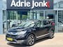 Honda CR-V 2.0 Hybrid AWD Executive | AUTOMAAT | HUD | LEDER | ACC | ELEK ACHTERKLEP | ACHTERUITRIJ CAMERA | STUUR + STOELVERWARMING |