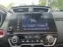 Honda CR-V 2.0 Hybrid AWD Executive | AUTOMAAT | HUD | LEDER | ACC | ELEK ACHTERKLEP | ACHTERUITRIJ CAMERA | STUUR + STOELVERWARMING |