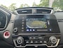 Honda CR-V 2.0 Hybrid AWD Executive | AUTOMAAT | HUD | LEDER | ACC | ELEK ACHTERKLEP | ACHTERUITRIJ CAMERA | STUUR + STOELVERWARMING |