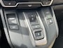 Honda CR-V 2.0 Hybrid AWD Executive | AUTOMAAT | HUD | LEDER | ACC | ELEK ACHTERKLEP | ACHTERUITRIJ CAMERA | STUUR + STOELVERWARMING |