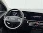 Kia Niro Hybrid 1.6 GDi DynamicLine | achteruitrijcamera | Adaptive cruise | Carplay | Sensoren voor/achter | Lichtmetalen velgen |