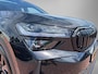 Skoda Kodiaq 1.5 TSI PHEV Sportline Business | Comfort Pakket | 20 inch velgen Rila, zwart | Parkeer Pakket | Trekhaak wegklapbaar | panoramisch schuif-/kanteldak |