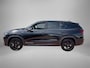 Skoda Kodiaq 1.5 TSI PHEV Sportline Business | Comfort Pakket | 20 inch velgen Rila, zwart | Parkeer Pakket | Trekhaak wegklapbaar | panoramisch schuif-/kanteldak |