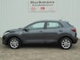 Kia Stonic 1.2 MPi 84PK NAVI VIA CARPLAY TREKHAAK