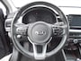 Kia Stonic 1.2 MPi 84PK NAVI VIA CARPLAY TREKHAAK