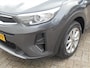 Kia Stonic 1.2 MPi 84PK NAVI VIA CARPLAY TREKHAAK