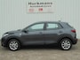 Kia Stonic 1.2 MPi 84PK NAVI VIA CARPLAY TREKHAAK