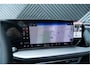 Audi Q5 Sportback 2.0 e-hybrid quattro 270 KW S edition Competition ACC Pano BijrijderDisplay DIRECT LEVERBAAR 360 Matrix B&O Ambient Head Up Trekhaak