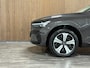 Volvo XC60 T6 AWD Recharge Plus Dark | Trekhaak | Harman Kardon | All Season banden | Stoelverwarming voor+achter | Stuurwielverwarming | Standkachel met Volvo On Call App | Cruise Control | Elektrische voorstoelen geheugen | Lederen bekleding | Zitting verlenging voorstoelen | Schuifdak | Parkeercamera | Google Infotainment | 19 Inch | Keyless Drive | Parkeersensoren voor+achter | Privacy Glass | DAB Radio | Apple Carplay/Android Auto | Draadloos telefoon opladen | Volvo On Call met mobiele App functie | Platinum Grey Metallic |