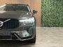 Volvo XC60 T6 AWD Recharge Plus Dark | Trekhaak | Harman Kardon | All Season banden | Stoelverwarming voor+achter | Stuurwielverwarming | Standkachel met Volvo On Call App | Cruise Control | Elektrische voorstoelen geheugen | Lederen bekleding | Zitting verlenging voorstoelen | Schuifdak | Parkeercamera | Google Infotainment | 19 Inch | Keyless Drive | Parkeersensoren voor+achter | Privacy Glass | DAB Radio | Apple Carplay/Android Auto | Draadloos telefoon opladen | Volvo On Call met mobiele App functie | Platinum Grey Metallic |