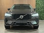 Volvo XC60 T6 AWD Recharge Plus Dark | Trekhaak | Harman Kardon | All Season banden | Stoelverwarming voor+achter | Stuurwielverwarming | Standkachel met Volvo On Call App | Cruise Control | Elektrische voorstoelen geheugen | Lederen bekleding | Zitting verlenging voorstoelen | Schuifdak | Parkeercamera | Google Infotainment | 19 Inch | Keyless Drive | Parkeersensoren voor+achter | Privacy Glass | DAB Radio | Apple Carplay/Android Auto | Draadloos telefoon opladen | Volvo On Call met mobiele App functie | Platinum Grey Metallic |