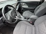 Kia Niro Hybrid 1.6 GDi PHEV Edition | AUTOMAAT | TREKHAAK | CAMERA | CLIMATE & CRUISE CONTROLE | ANDROID & APPLE CARPLAY | ETC..