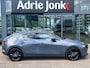 Mazda 3 2.0 e-SkyActiv-G M Hybrid 150 Nagisa NAVIGATIE | NED. AUTO | APPLE / ANDROID CARPLAY | UNIEKE AUTO | 21.795km | 18 INCH LMV | ADAPTIVE CRUISE CONTROL |