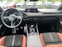 Mazda 3 2.0 e-SkyActiv-G M Hybrid 150 Nagisa NAVIGATIE | NED. AUTO | APPLE / ANDROID CARPLAY | UNIEKE AUTO | 21.795km | 18 INCH LMV | ADAPTIVE CRUISE CONTROL |