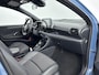 Toyota Yaris 1.5 Hybrid Executive | Navigatie | Dodehoek detectie | Stoelverwarming | Parkeersensoren voor/achter | Apple Carplay / Android Auto | 17 inch
