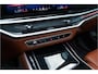 BMW X5 xDrive50e LCI M-sport Pro ACC Pano M Seats Alcantara Hemel Massage Stoelvent. Luchtvering Skyloun, Head Up 360 Kristal HarmanK Trekhaak