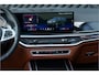 BMW X5 xDrive50e LCI M-sport Pro ACC Pano M Seats Alcantara Hemel Massage Stoelvent. Luchtvering Skyloun, Head Up 360 Kristal HarmanK Trekhaak