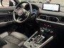 Mazda CX-5 2.0 SkyActiv-G 165 Sportive | Stoelverwarming | Cruise Control | Leder/alcantara Bekleding | GERESERVEERD!