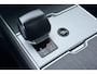 Land Rover Range Rover SV 3.0 P550e SV | Sunrise Copper Satin | Executive Class Seats | Meridian Signature | Body and Soul Stoelen | 23 Inch
