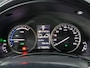 Lexus NX 300h AWD 25th Edition / Trekhaak