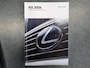 Lexus NX 300h AWD 25th Edition / Trekhaak