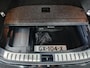 Lexus NX 300h AWD 25th Edition / Trekhaak