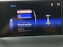 Lexus NX 300h AWD 25th Edition / Trekhaak