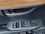 Lexus NX 300h AWD 25th Edition / Trekhaak